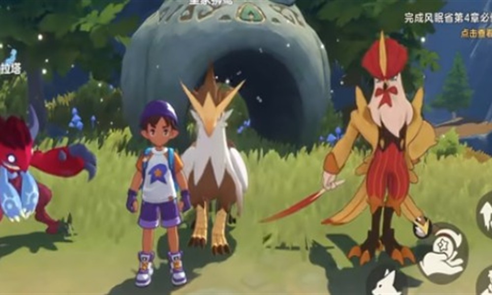 洛克王国世界跑图宠物怎么选 跑图宠物捕捉攻略