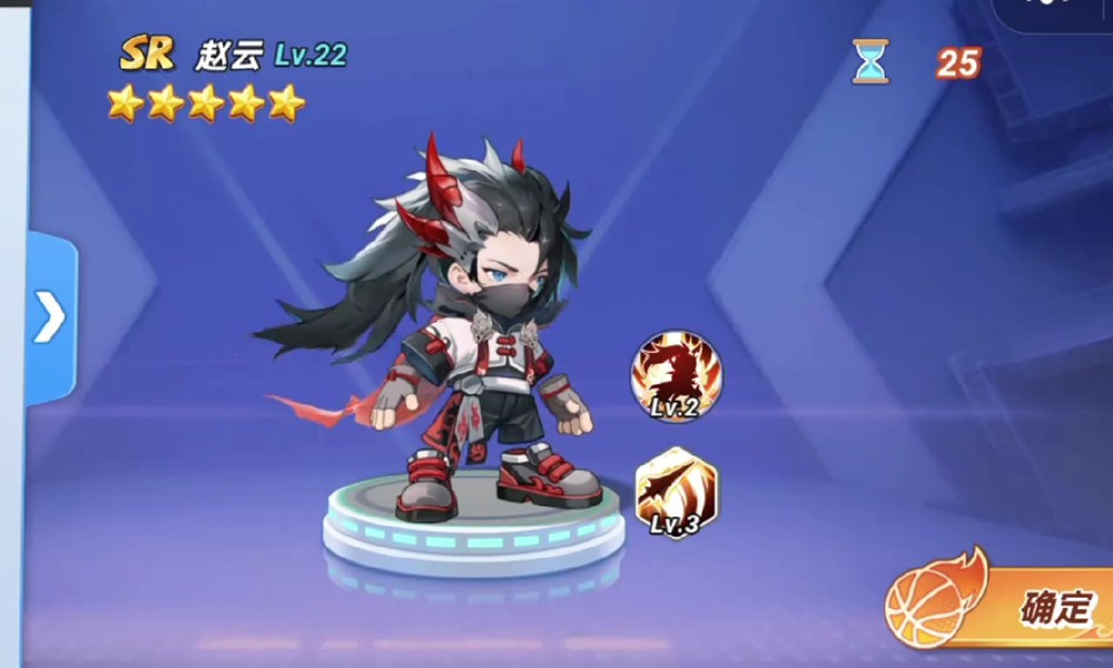 灌篮军团赵云怎么玩 赵云玩法技巧详解