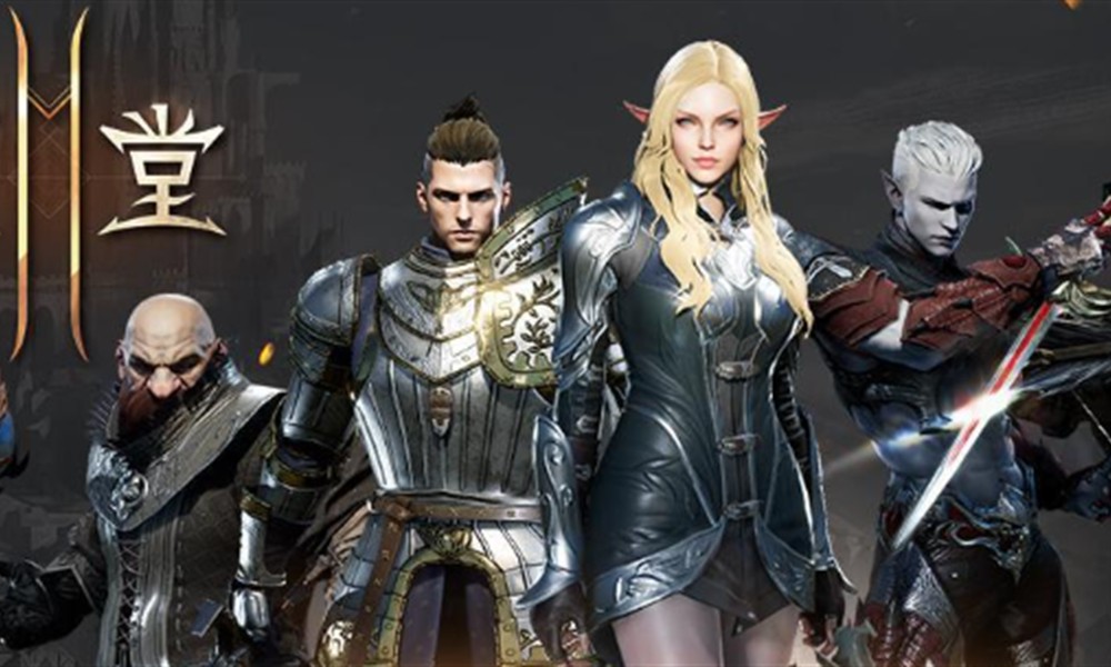 天堂2盟约内测时间 天堂2盟约测试开启时间