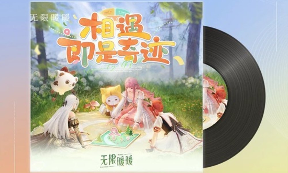 无限暖暖相遇即是奇迹 全新OST正式上架音乐平台