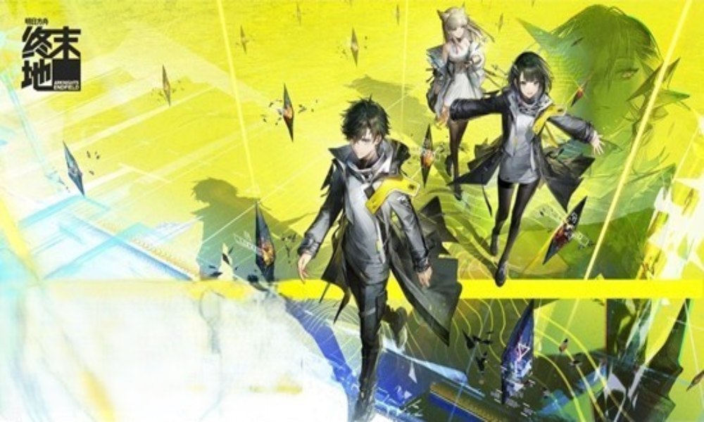 明日方舟终末地全面测试 游戏测试资格怎么获得方法