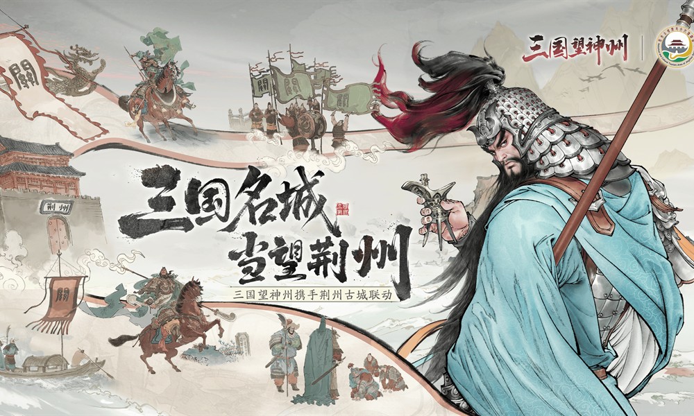 三国望神州张辽仕途怎么走 张辽培养路线推荐