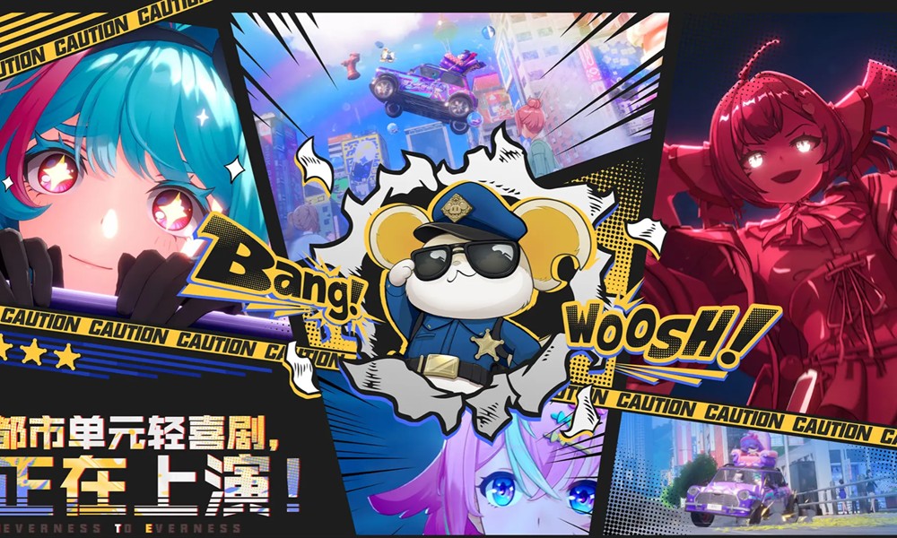 异环前期阵容怎么选 异环前期队伍搭配推荐