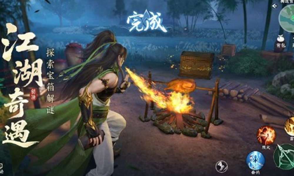 华为手机可以玩​剑侠世界4吗 鸿蒙系统可以玩剑侠4吗