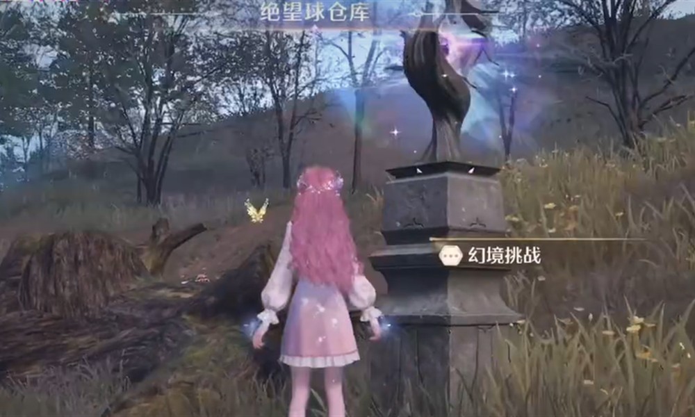 无限暖暖曦光毛团怎么获得 曦光毛团获取方法介绍