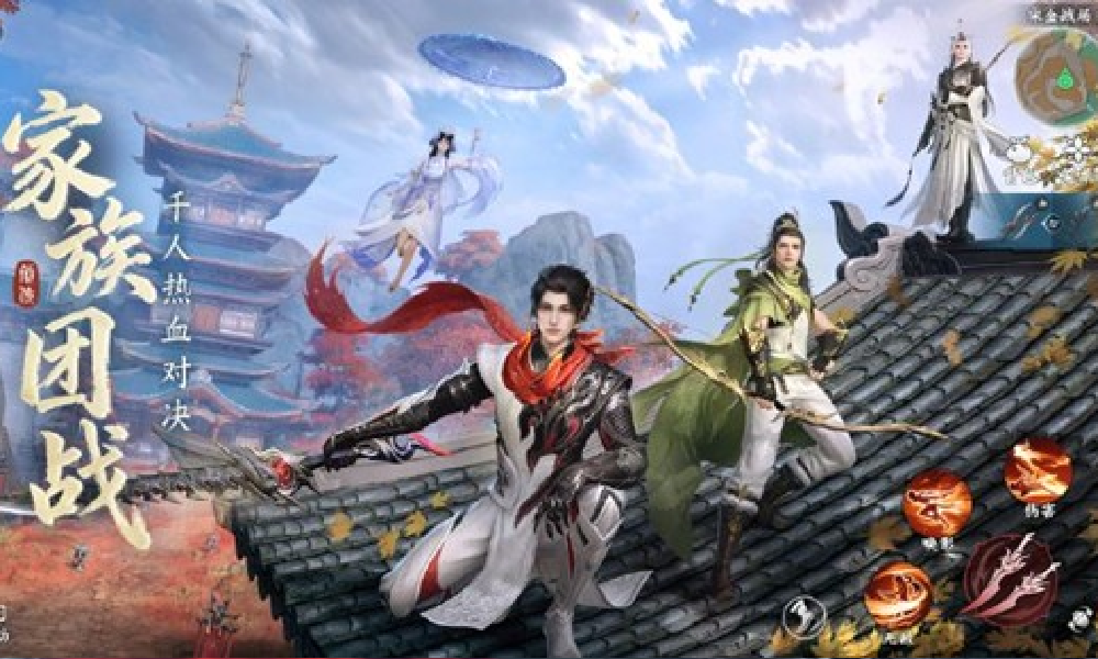 ​剑侠世界4无限有PVP模式吗 剑侠4PVP模式介绍