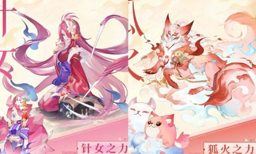 阴阳师契灵之境玩法更新 全新契灵11月12日上线