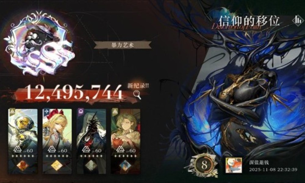 重返未来：1999鬃毛邮报配队 电能手法娜娜自动通关攻略