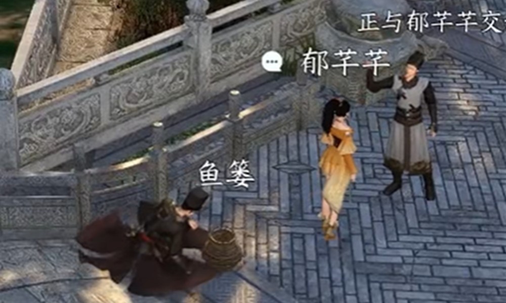 逆水寒手游交子怎么快速获取 交子高效获得方法介绍