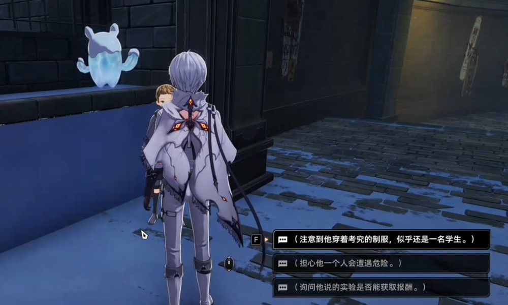 二重螺旋小小研究员怎么做 二重螺旋小小研究员任务攻略