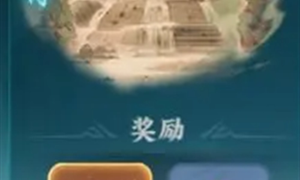 百战群英过关斩将怎么打 百战群英过关斩将打法详解