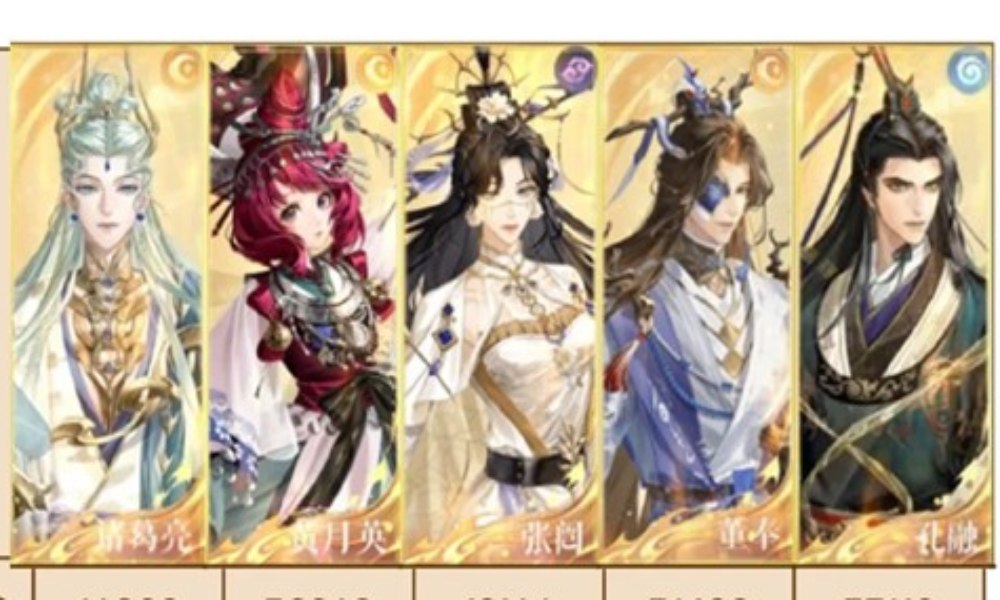 如鸢白鹄行动260星怎么打 诸葛亮配队通关攻略