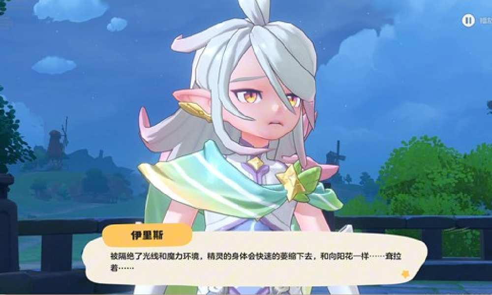 洛克王国世界华为手机可以玩吗 洛克世界华为支持吗