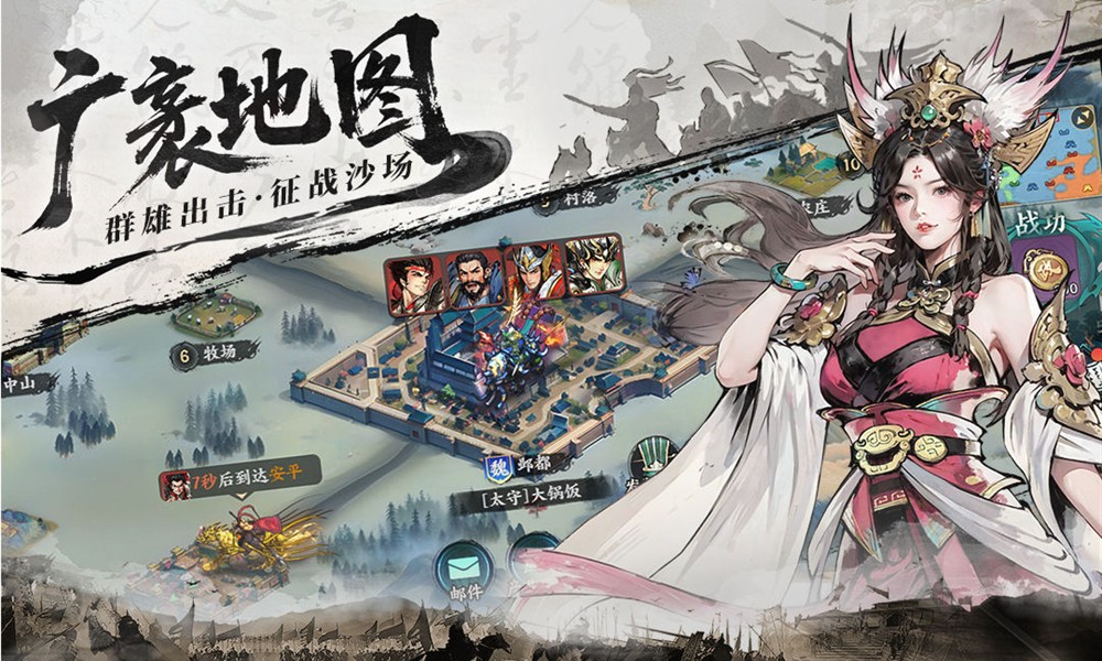 百战群英资源怎么获取 百战群英资源获取方法