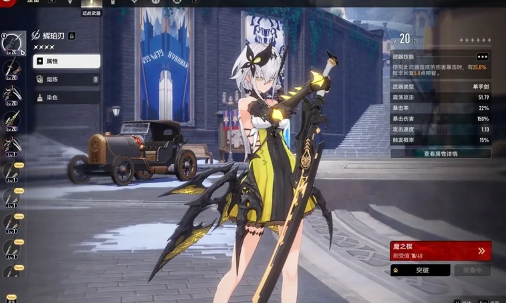 二重螺旋制作组是谁 二重螺旋开发公司详细介绍