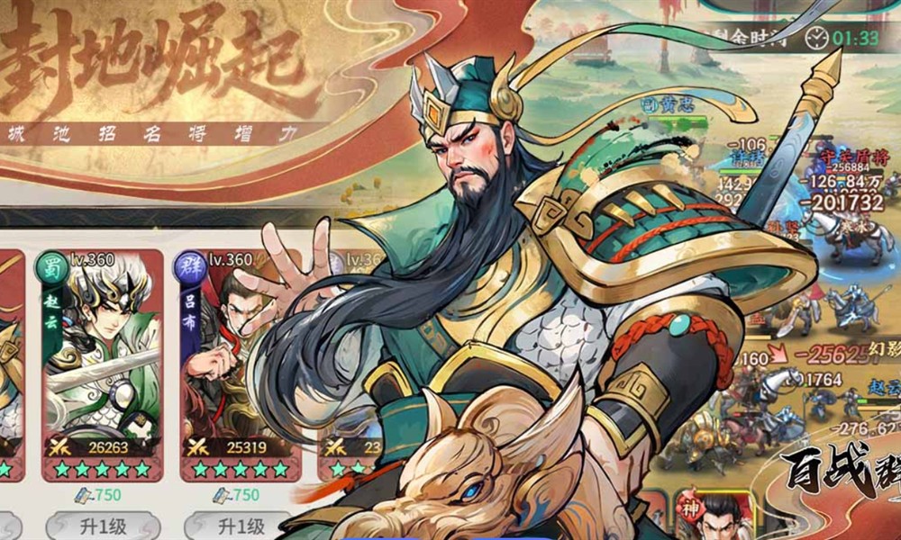 百战群英枪兵怎么样 百战群英枪兵强度解析