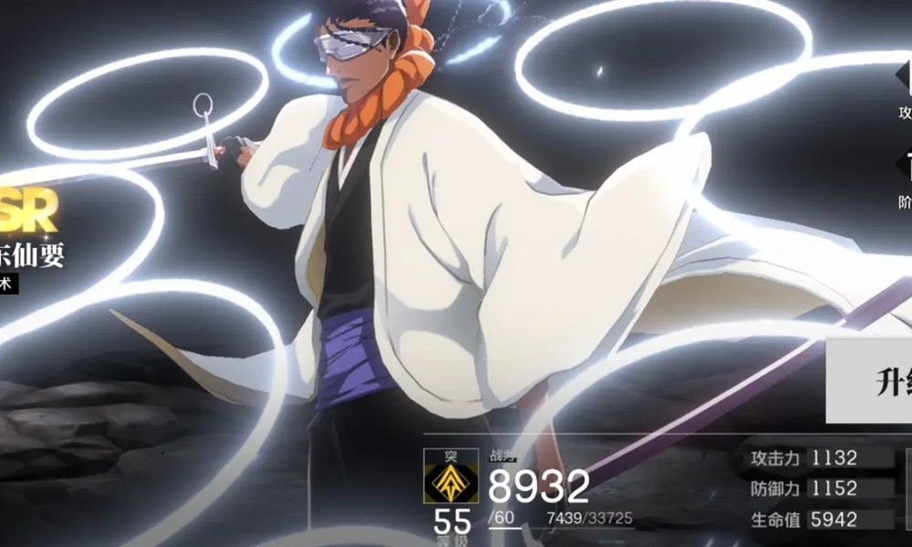 境界刀鸣自选角色推荐 境界刀鸣自选哪个角色