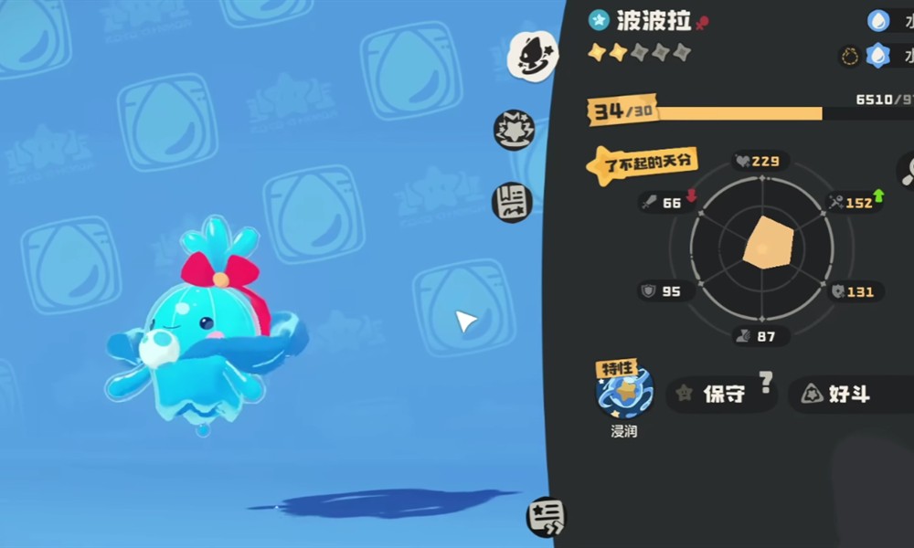 洛克王国世界水蓝蓝在哪抓 水蓝蓝抓捕地点方法