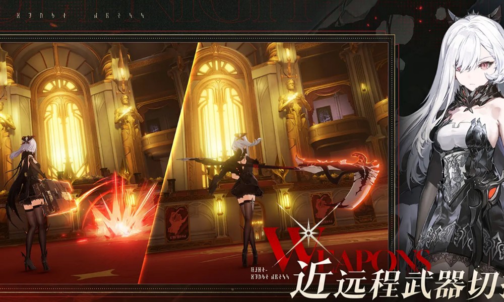 二重螺旋卡米拉在哪 卡米拉救助任务怎么做