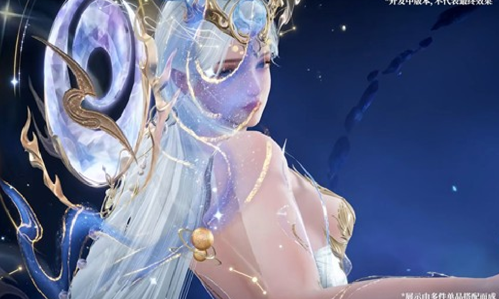 永劫手游季莹莹观山海常羲皮肤多少钱 皮肤价格介绍