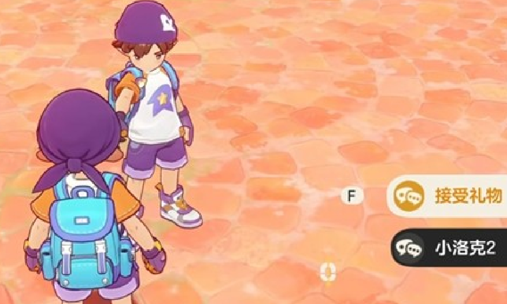 洛克王国有种田玩法吗 洛克王国世界种田玩法介绍