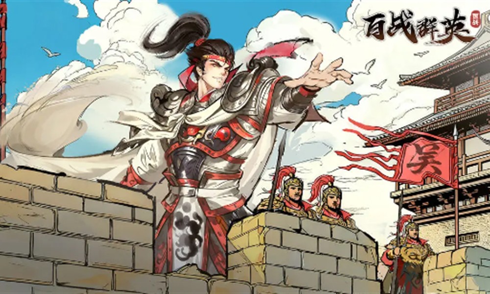 百战群英世界城战怎么玩 百战群英城战技巧指南