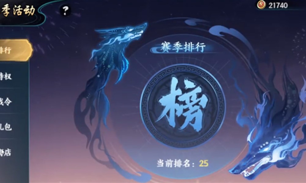 百战群英觉醒石怎么获得 百战群英觉醒石获取方法