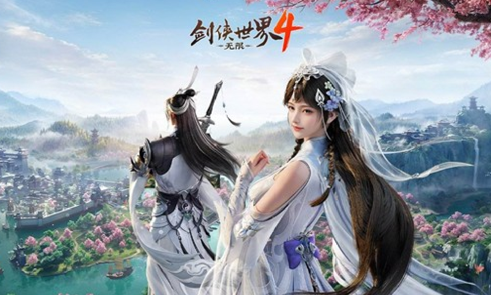 剑侠情缘IP武侠新游 剑侠世界4无限开启首次测试