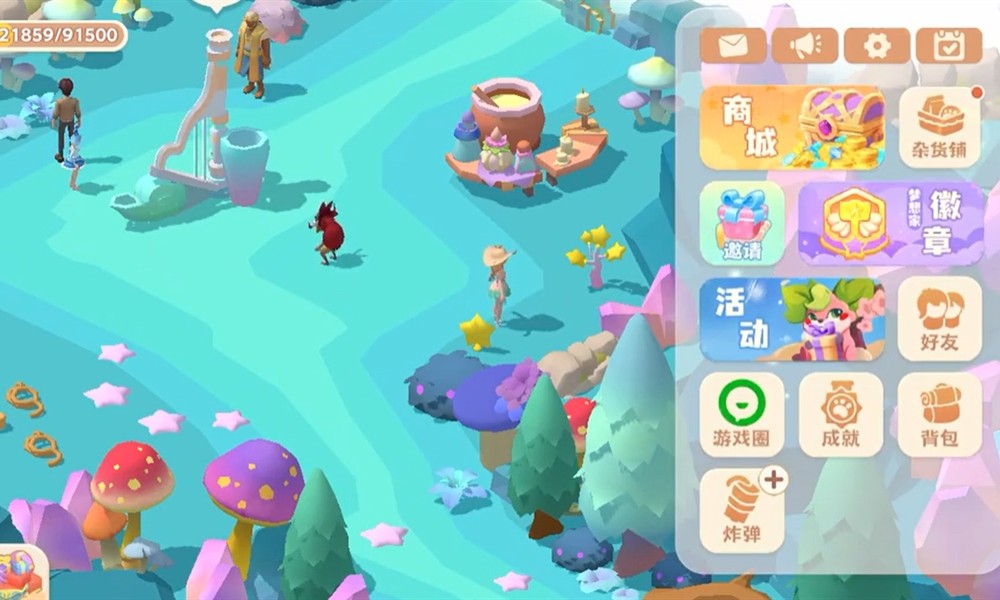 珍珠海大冒险营地怎么布局 珍珠海营地布局攻略