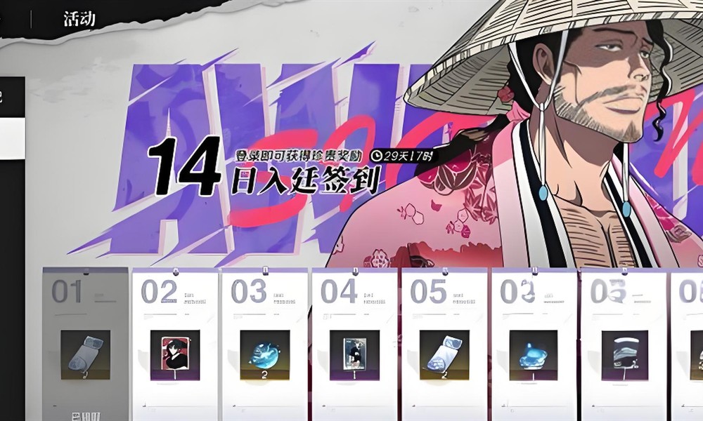 境界刀鸣灵玉怎么获得 灵玉获取方法分享