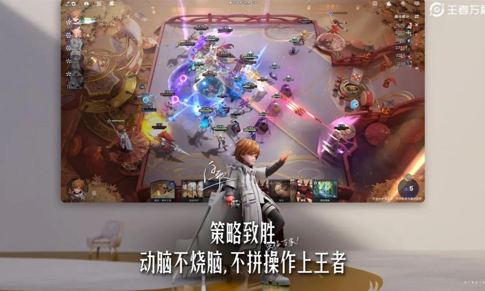 王者万象棋拍卖怎么玩 拍卖机制详解