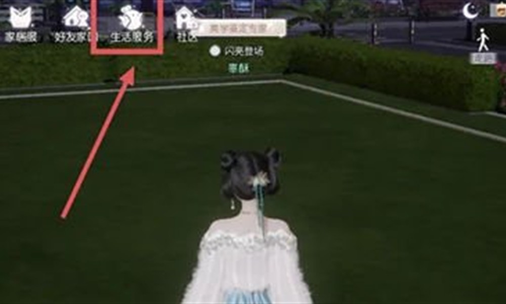 以闪亮之名娃娃机在哪里 以闪之名娃娃机位置