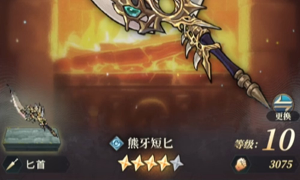 风之痕迹测试资格怎么获取 测试预约方法介绍