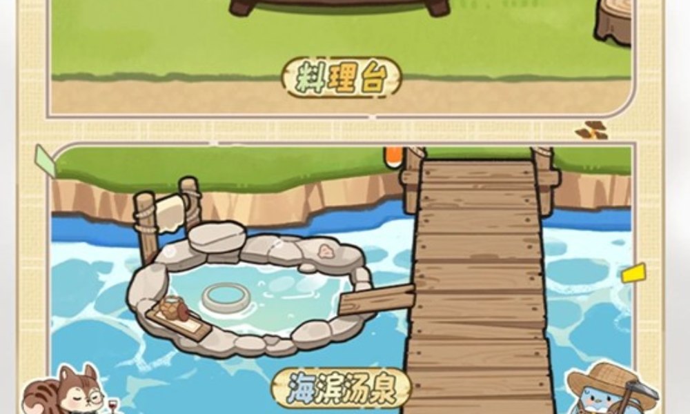 光与夜之恋丰果农场 海滨汤泉料理台玩法怎么玩攻略