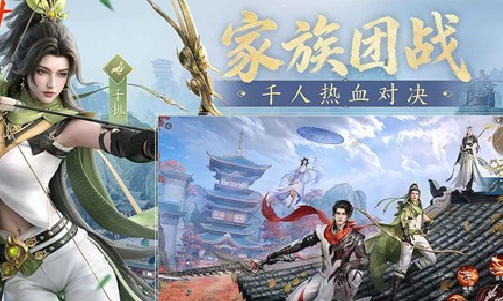 ​鸿蒙系统可以玩剑侠世界无限吗 剑侠4鸿蒙可以玩吗