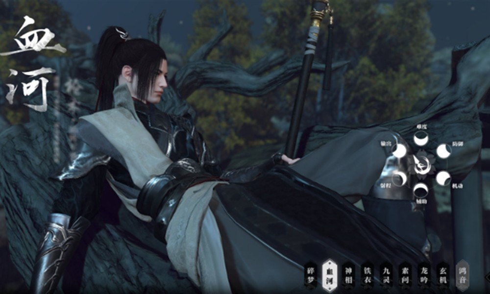 逆水寒手游血河PK怎么样 逆水寒血河单挑能力介绍