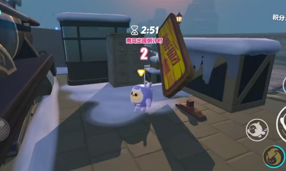 蛋仔派对候车大厅怎么躲 躲藏位置分享