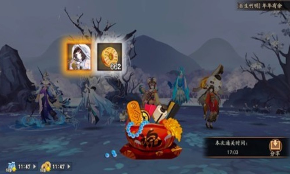 阴阳师超低练度傀儡师秘闻怎么过 秘闻十层搭配攻略