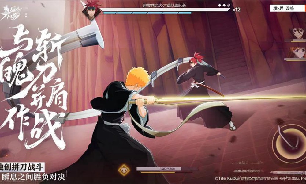 境界刀鸣零氪怎么玩 境界刀鸣不氪金玩法介绍