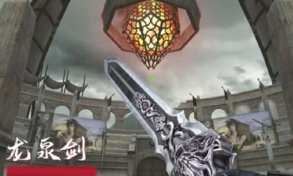 CF手游画江湖之不良人联动开始时间 联动时间介绍