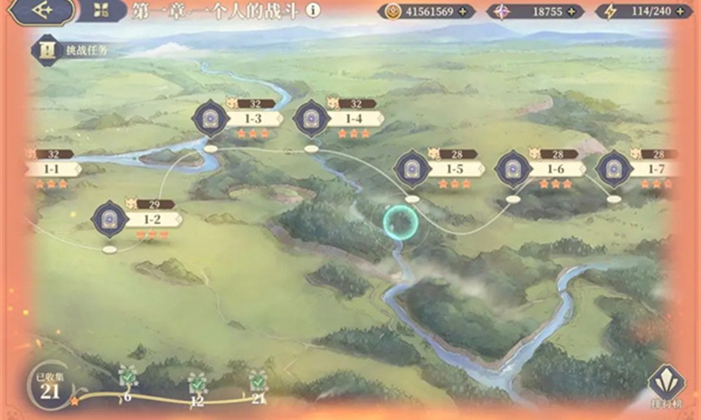 铃兰之剑愚者高难怎么过 全关卡通关攻略