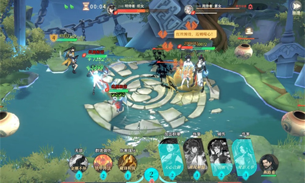 对决剑之川织女素女怎么打 双BOSS机制应对技巧