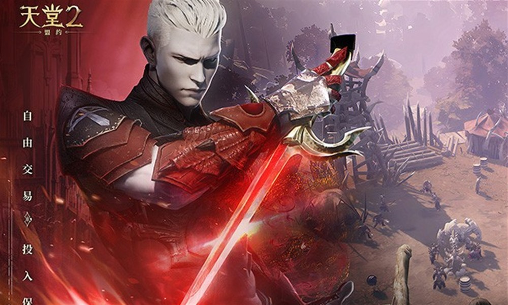 天堂2盟约可以打架吗 天堂2盟约PK玩法详细介绍