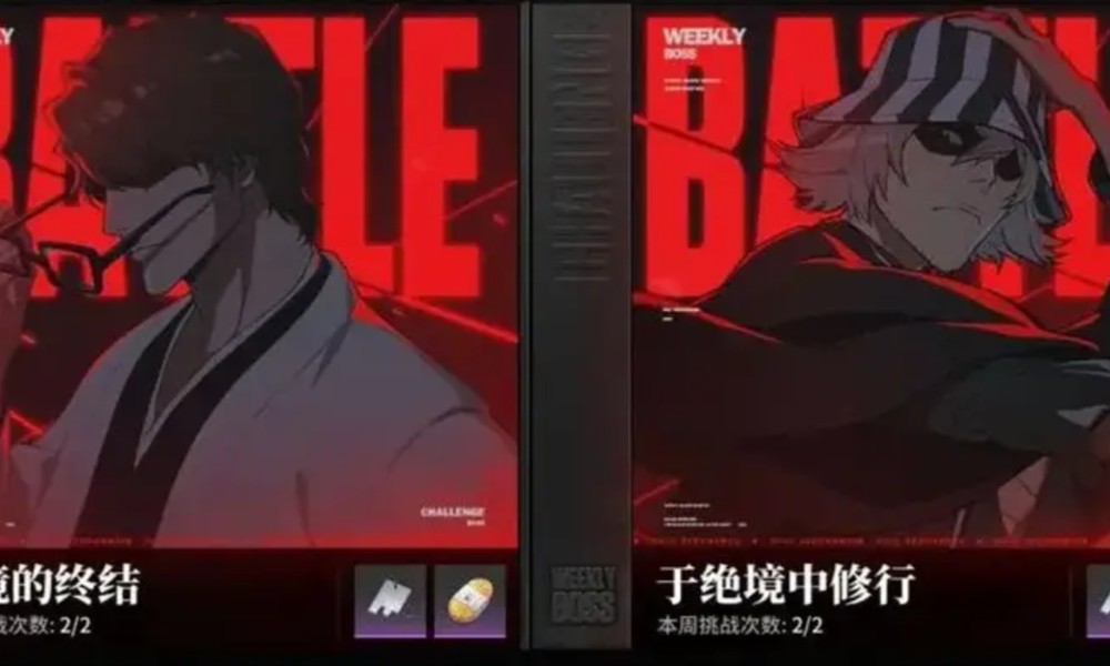 境界刀鸣爬塔10-2怎么过 爬塔通关技巧分享