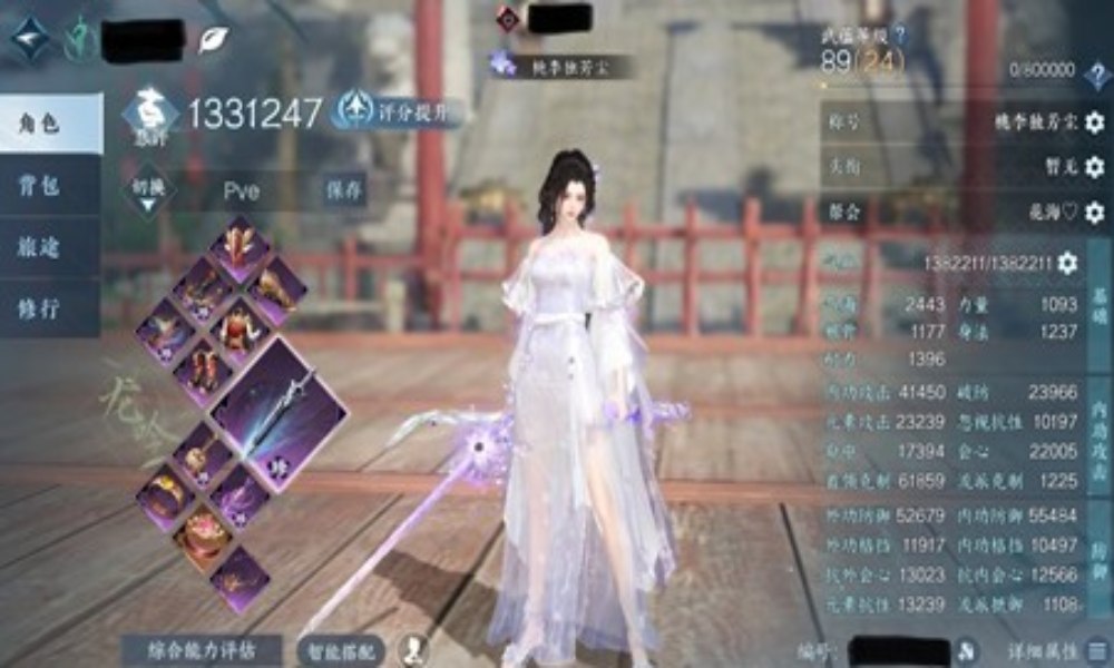 逆水寒手游龙吟一键13万攻略 Ai智能调号调整指南