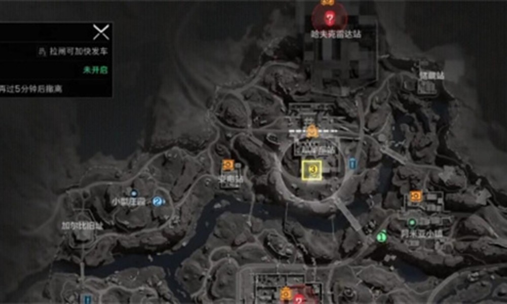 三角洲行动长弓溪谷车站保险箱怎么开 开启方法详解