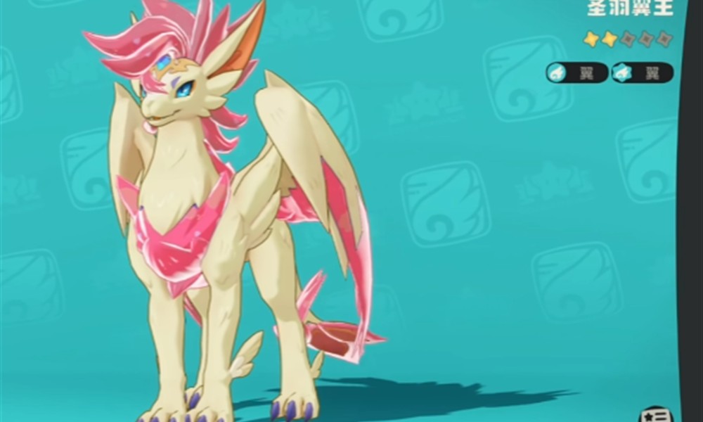 洛克王国世界翼王怎么培养 翼王进化材料获取方法