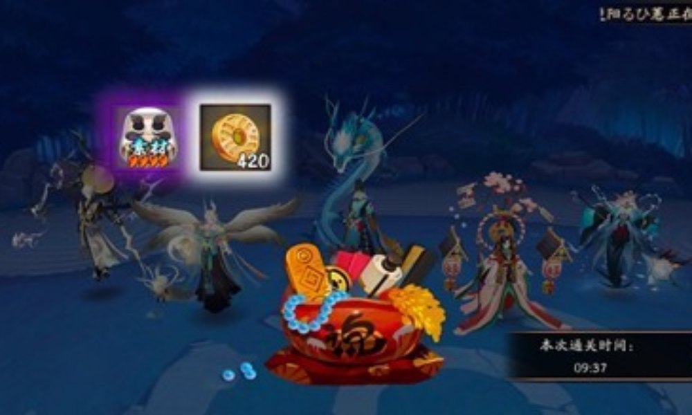 阴阳师小袖之手秘闻怎么过 小袖之手秘闻副本通关攻略