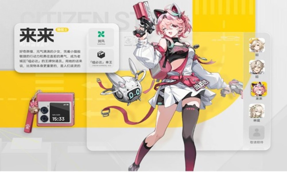 望月游戏角色设定详细介绍 望月游戏有哪些角色