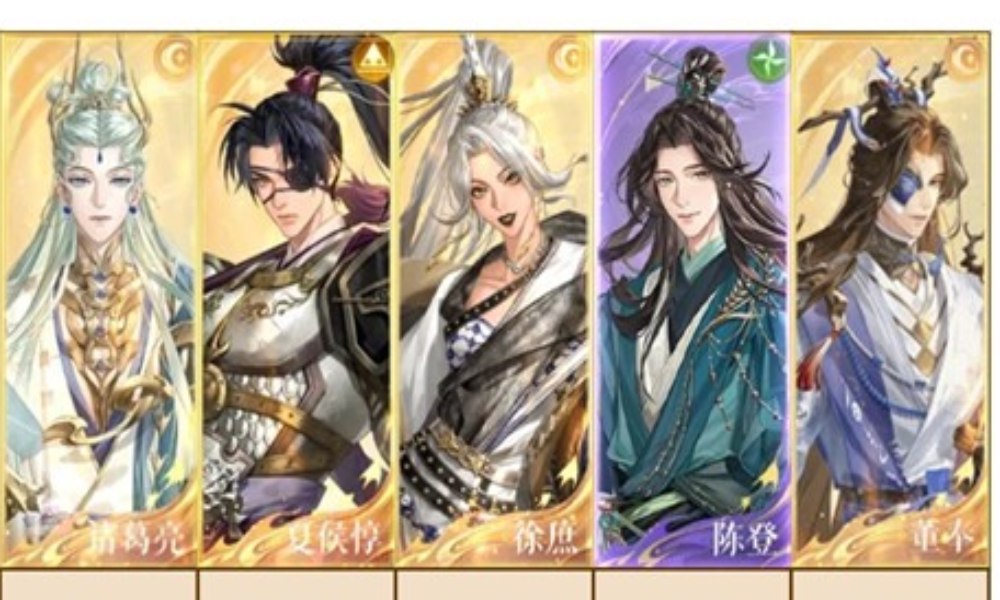 如鸢天下隐光蜀山地窟 13至18层配队通关攻略